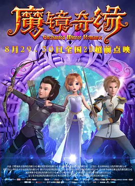 久久嫩草影院免费看夜色